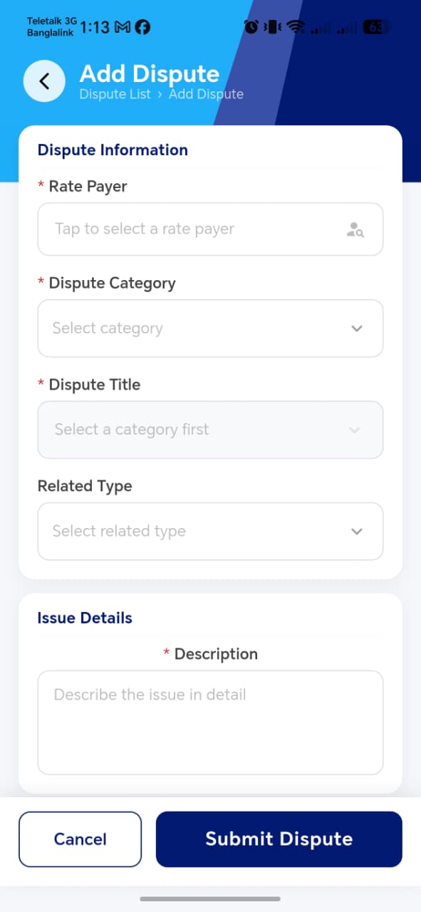 Add Dispute