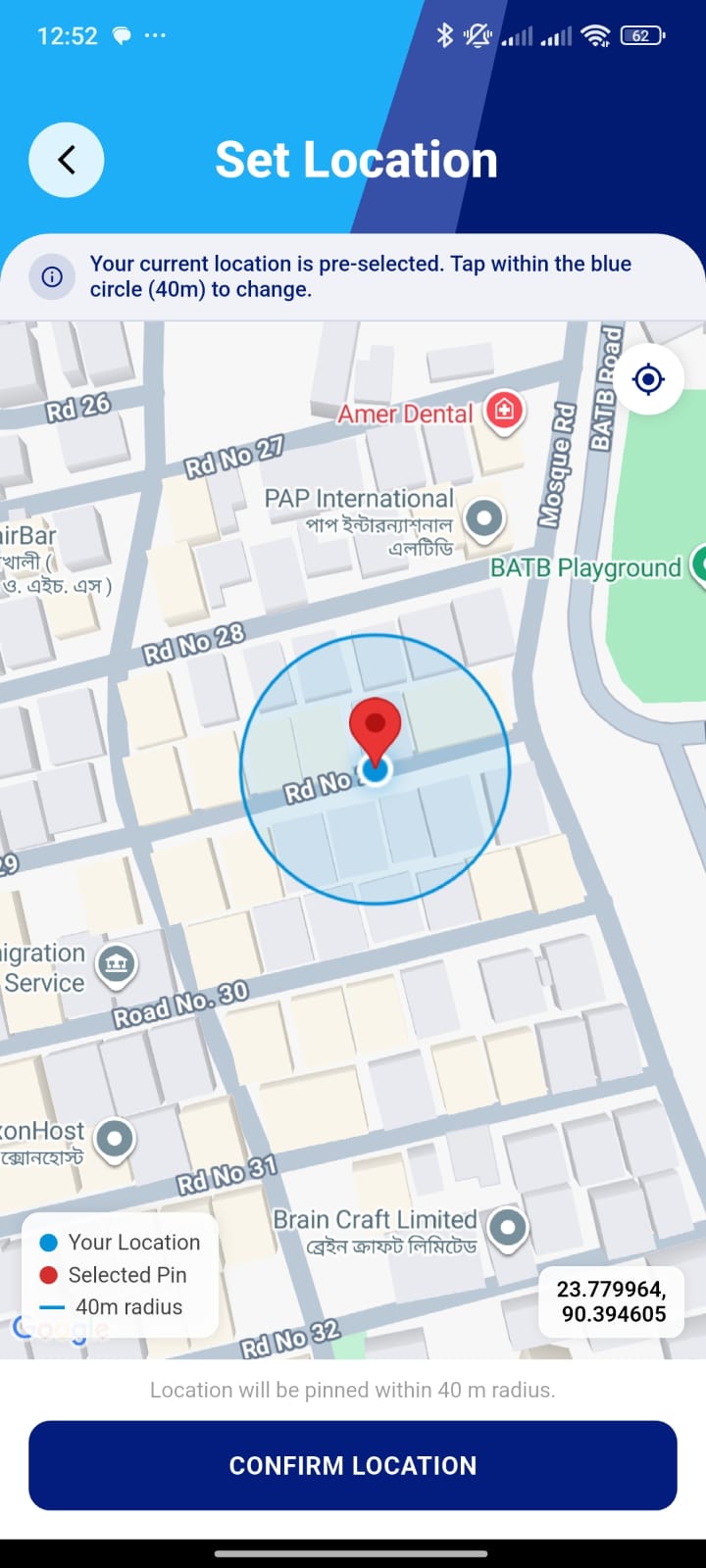 Check Radius Boundary