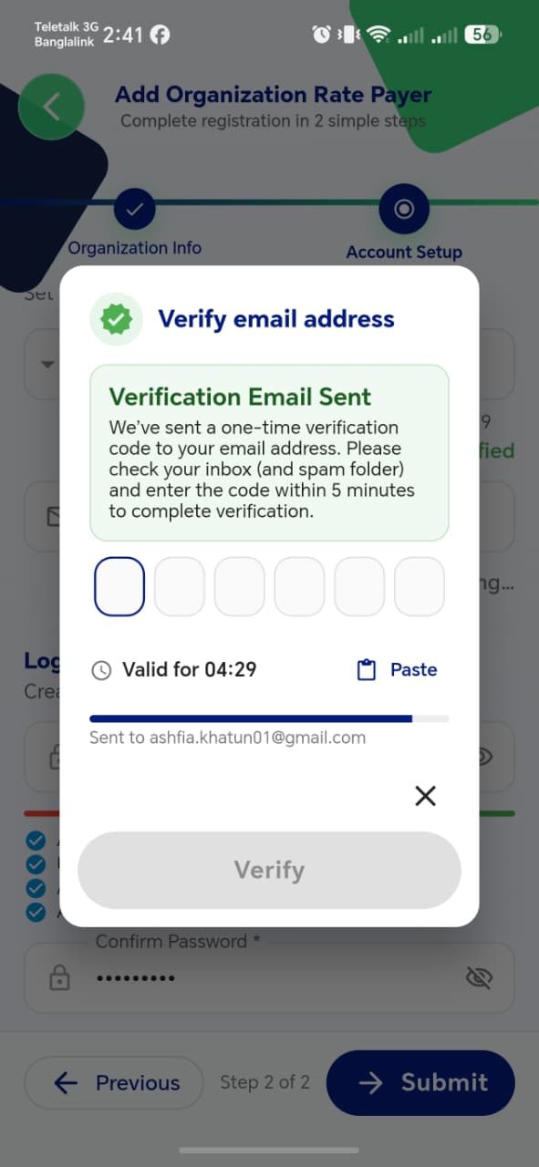 Verify Email Address